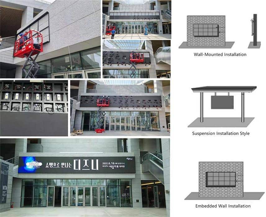 outdoor led screens -0106